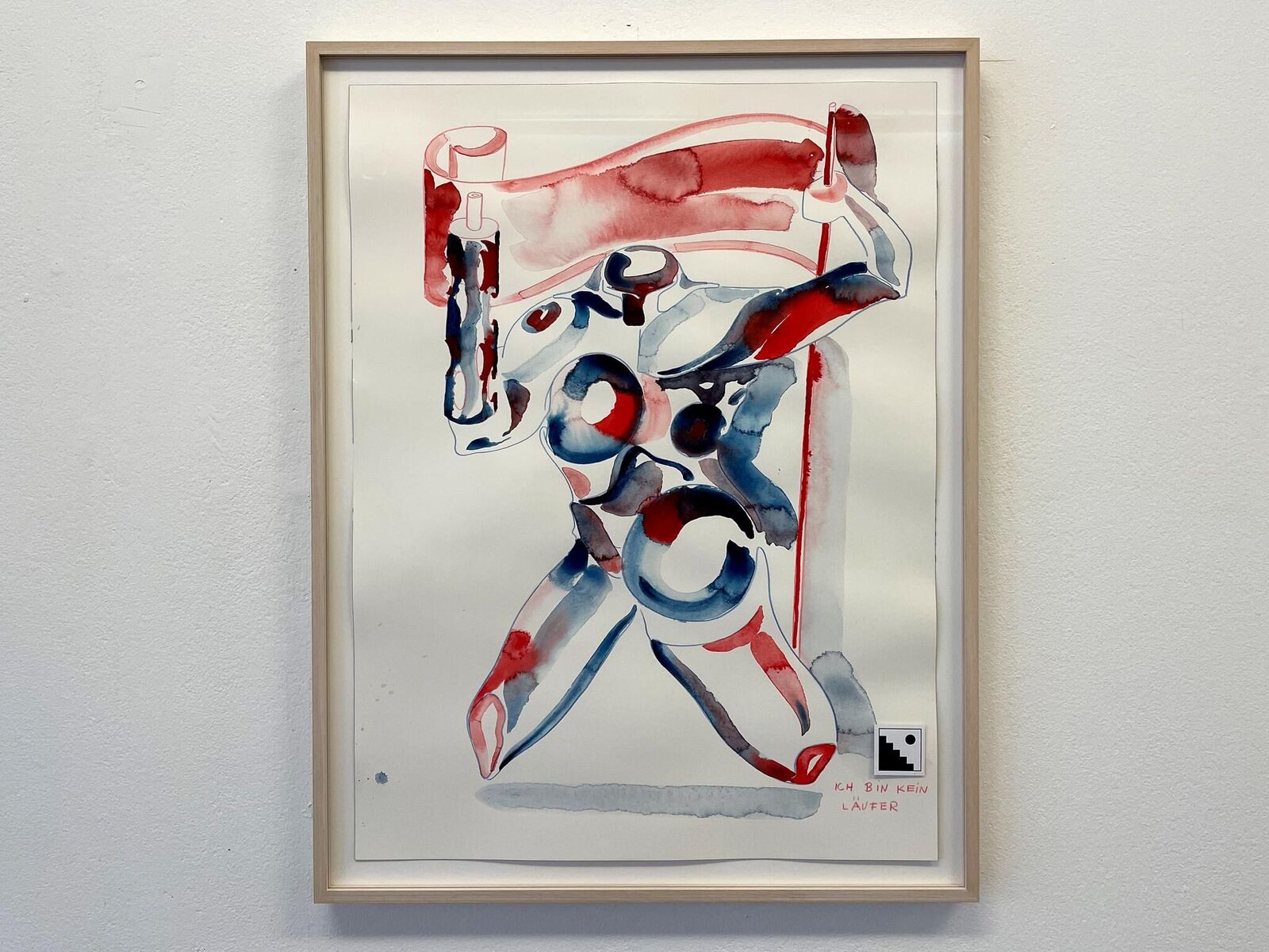 Gallery image of the project TEAM INCLUSIVE