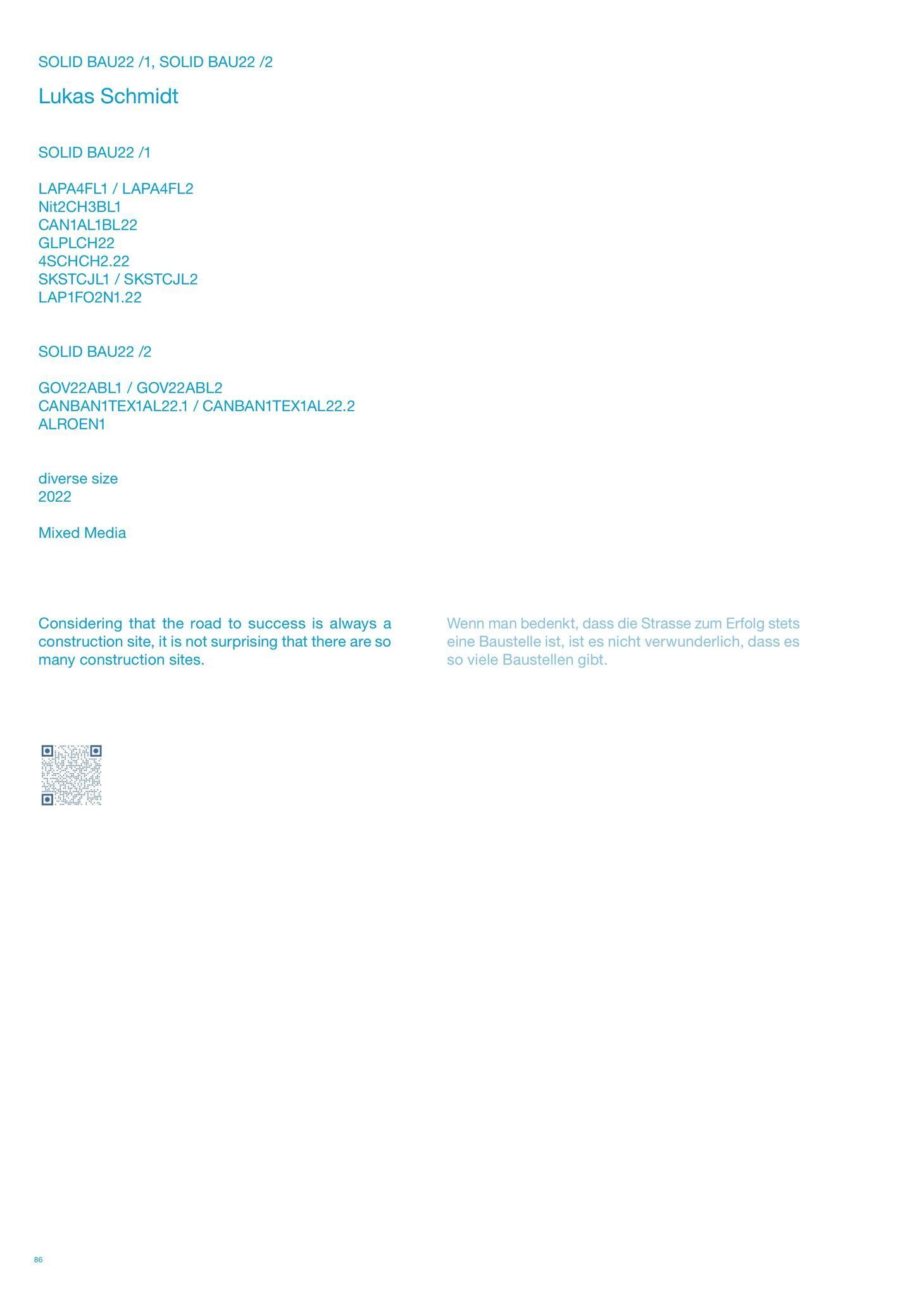 Gallery image of the project FALSE SPRING