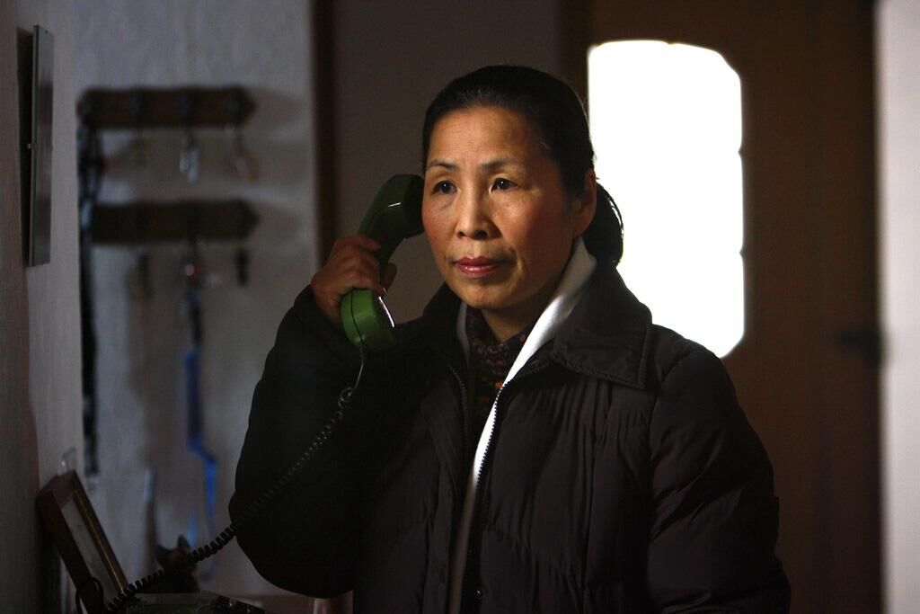 Cover image of the project Politics - Die folgende Geschichte