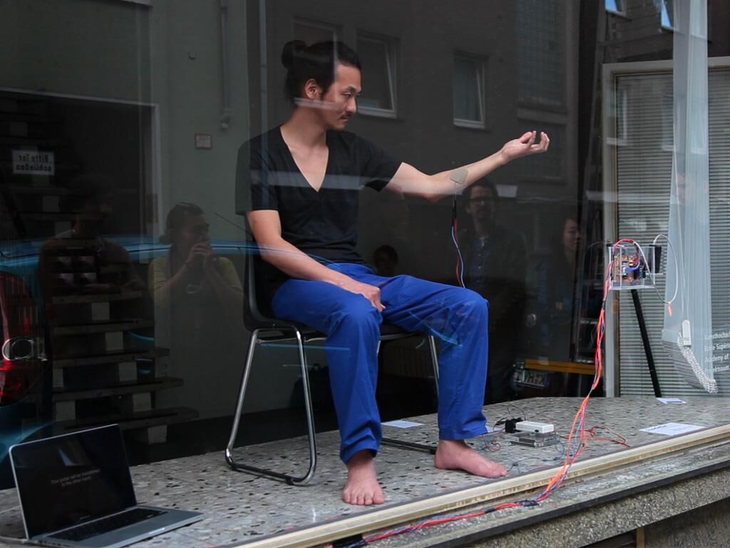 Cover image of the project InsideOut