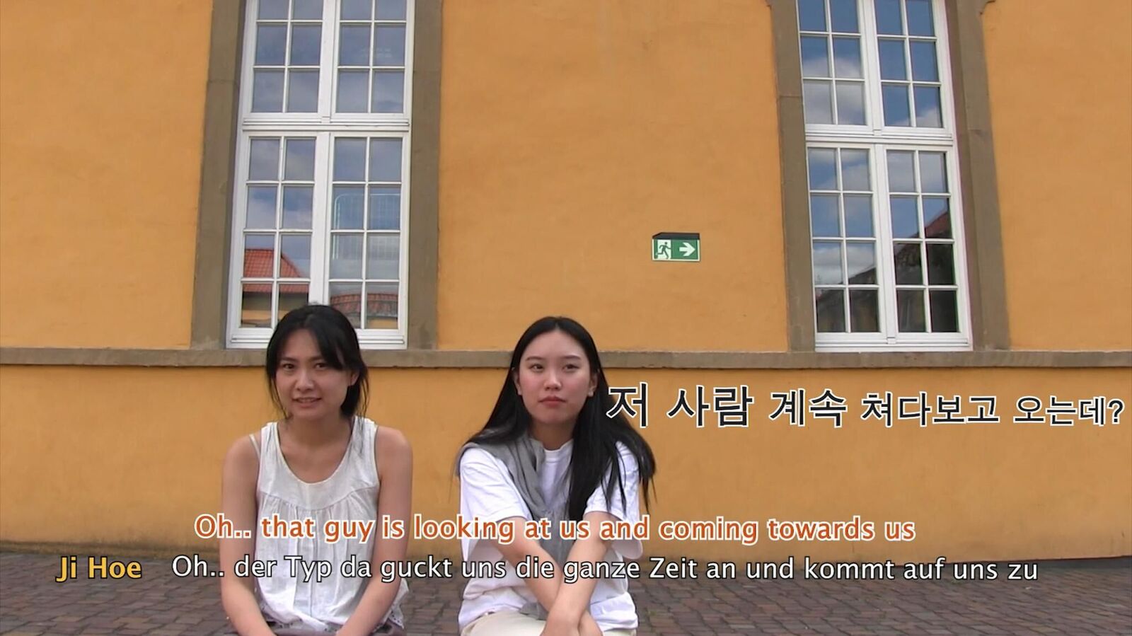 Gallery image of the project Vlog #8998 