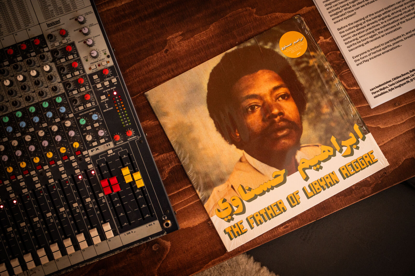 The only ______ system is a Soundsystem