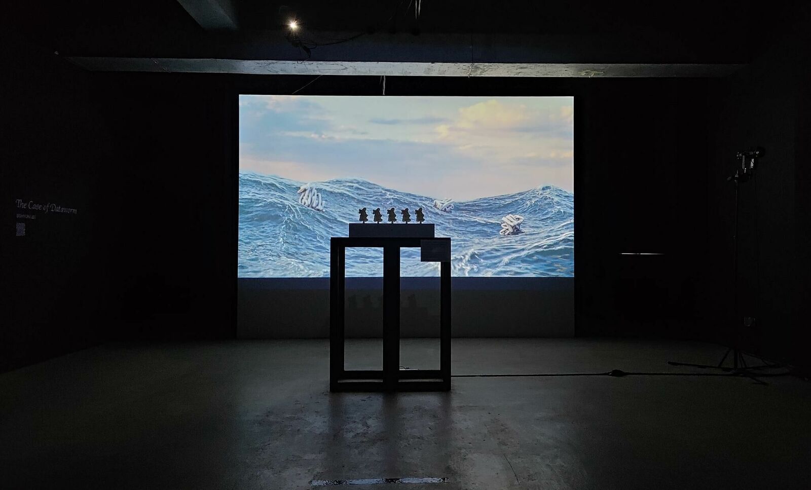 Gallery image of the project The Case of Dataworm