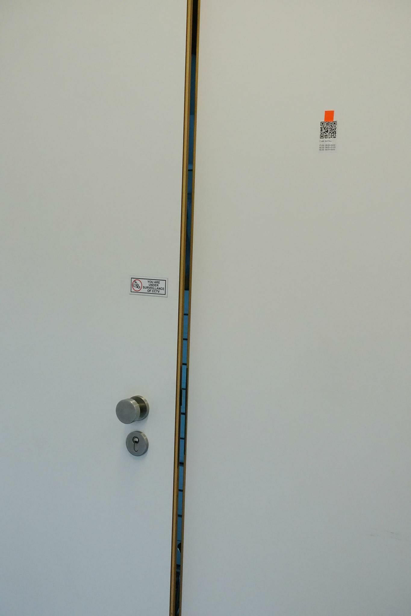 Cover image of the project Storage Room