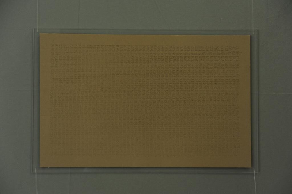 Cover image of the project Portrait Machine
