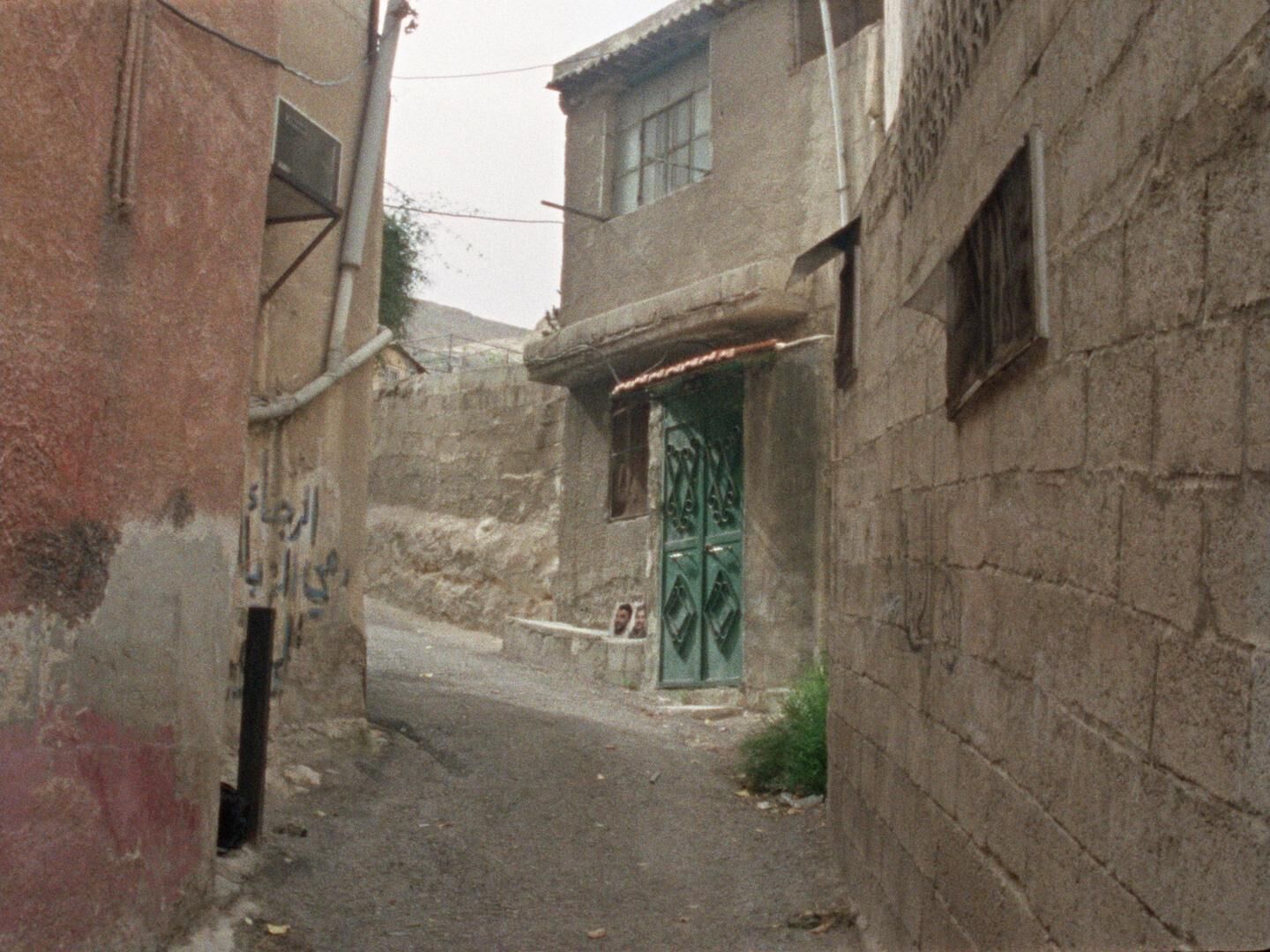 Gallery image of the project (Estahbes) استحبس