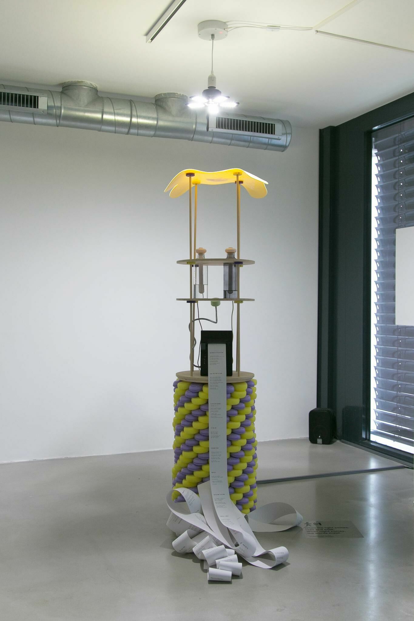 Gallery image of the project You bug me and I bug you