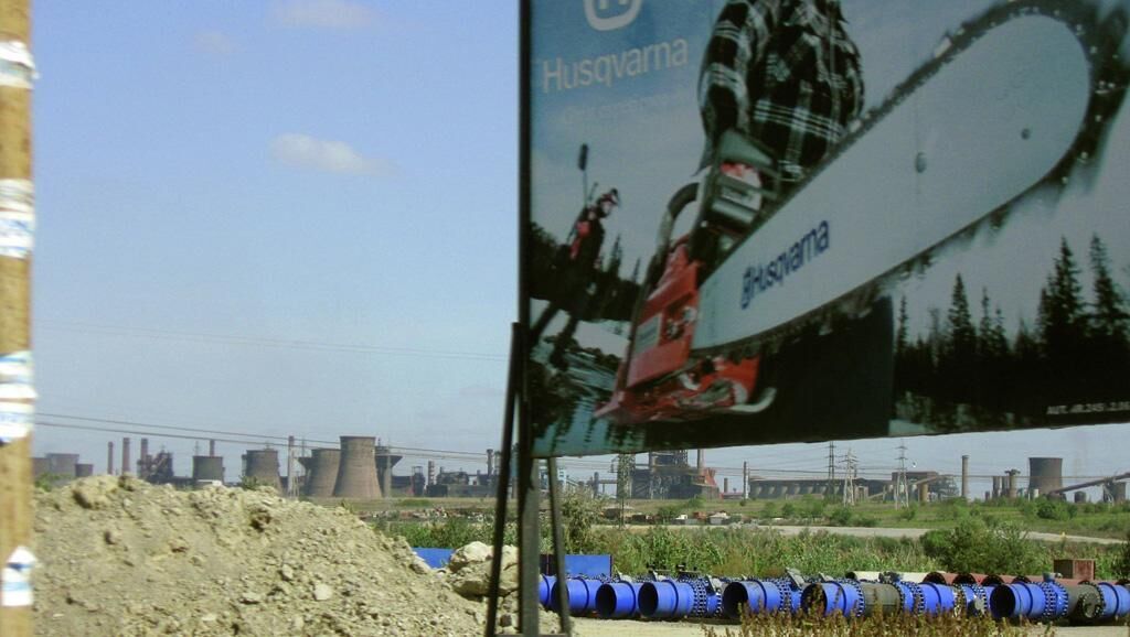 Cover image of the project multumesc