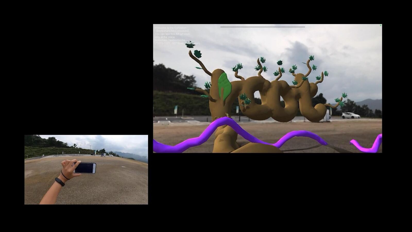 Gallery image of the project root