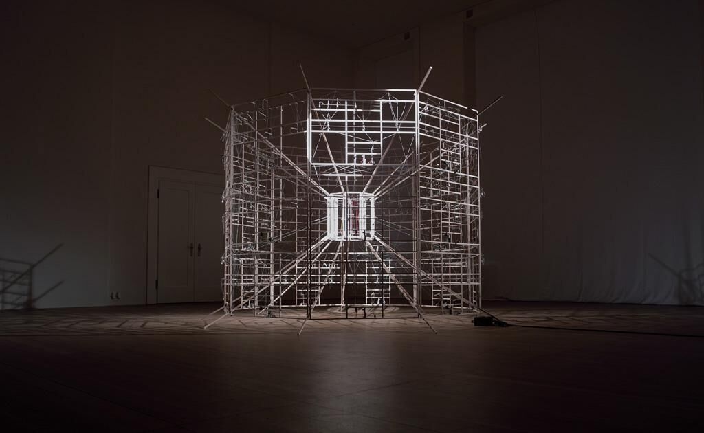 Cover image of the project Rechnender Raum