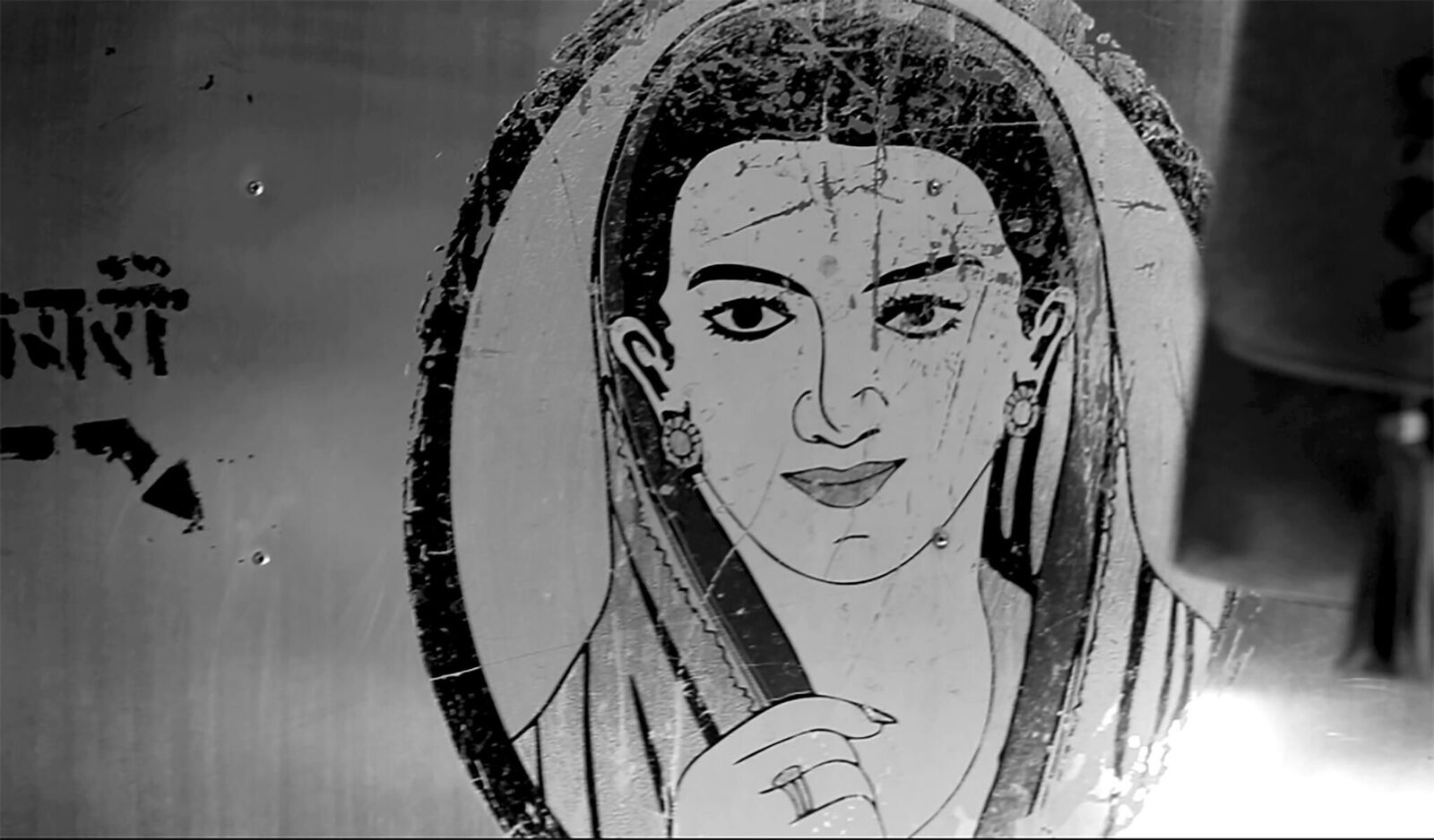 Gallery image of the project Ladies Only