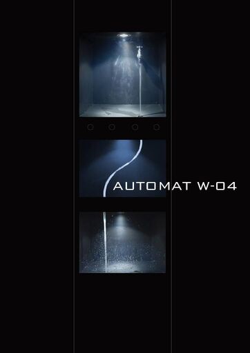 Cover image of the project Automat W-04
