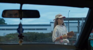 Cover image of the project Mein Ein und Alles