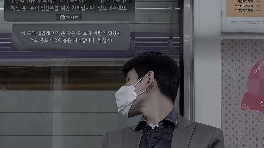 Cover image of the project Hyun (Our Normal Time)