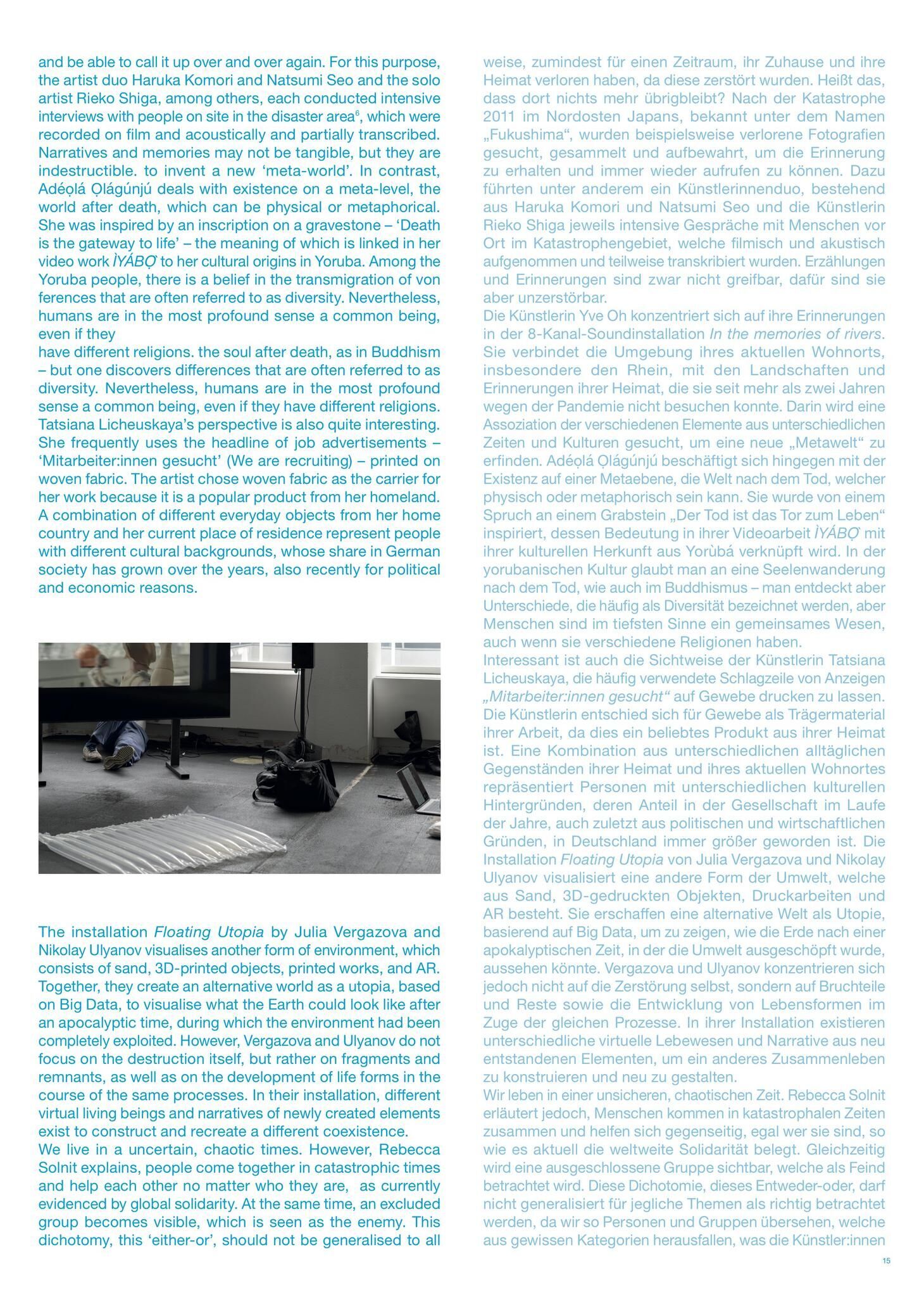 Gallery image of the project FALSE SPRING