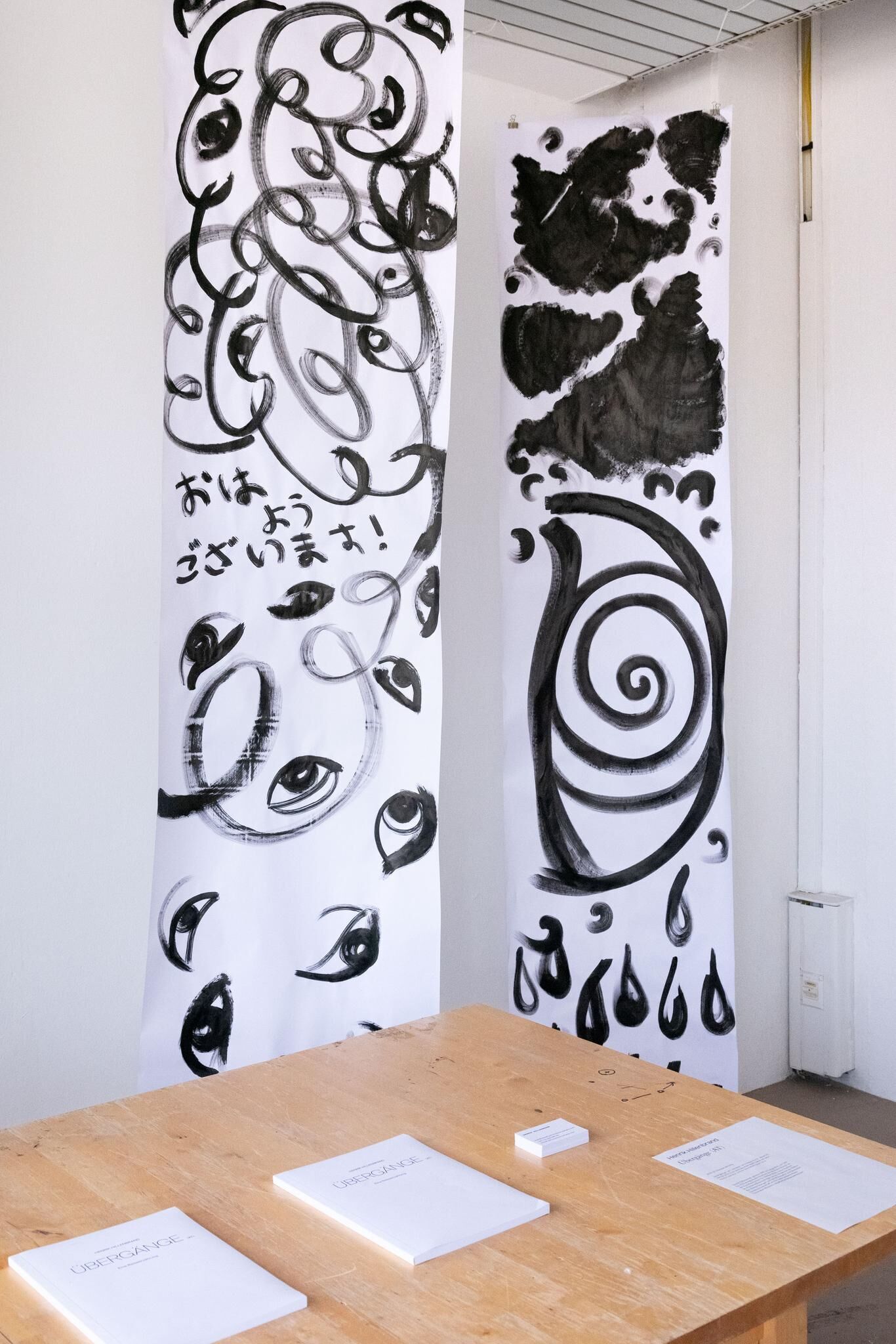 Cover image of the project Übergänge (AT) 