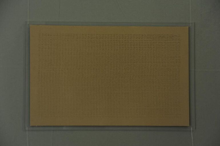Cover image of the project Portrait Machine