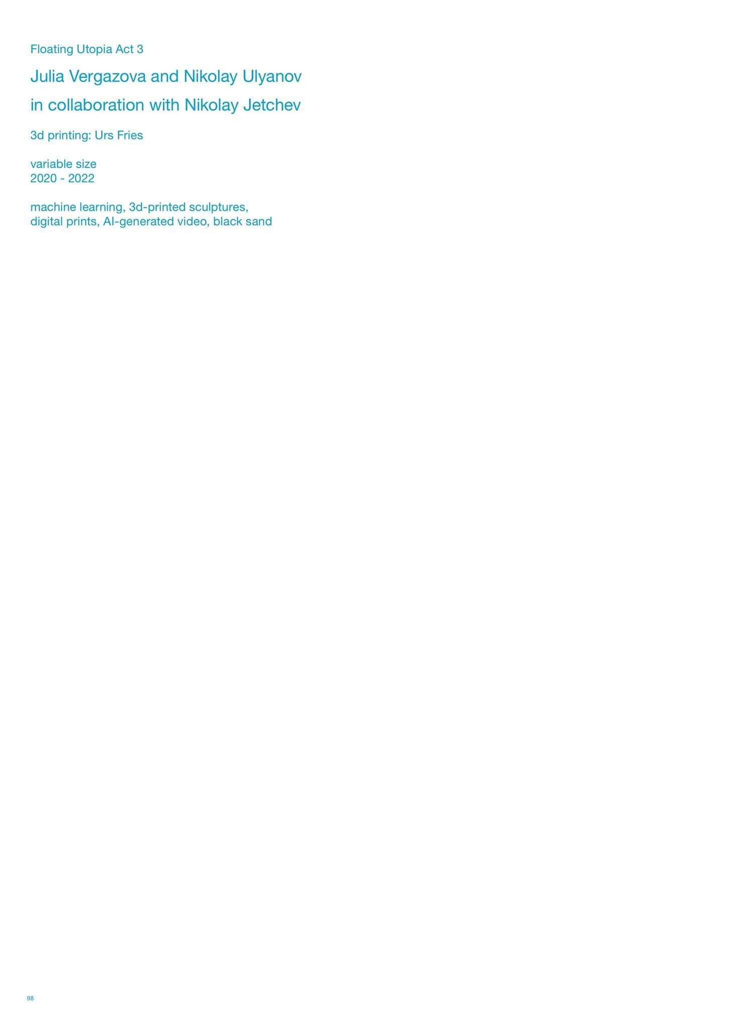 Gallery image of the project FALSE SPRING