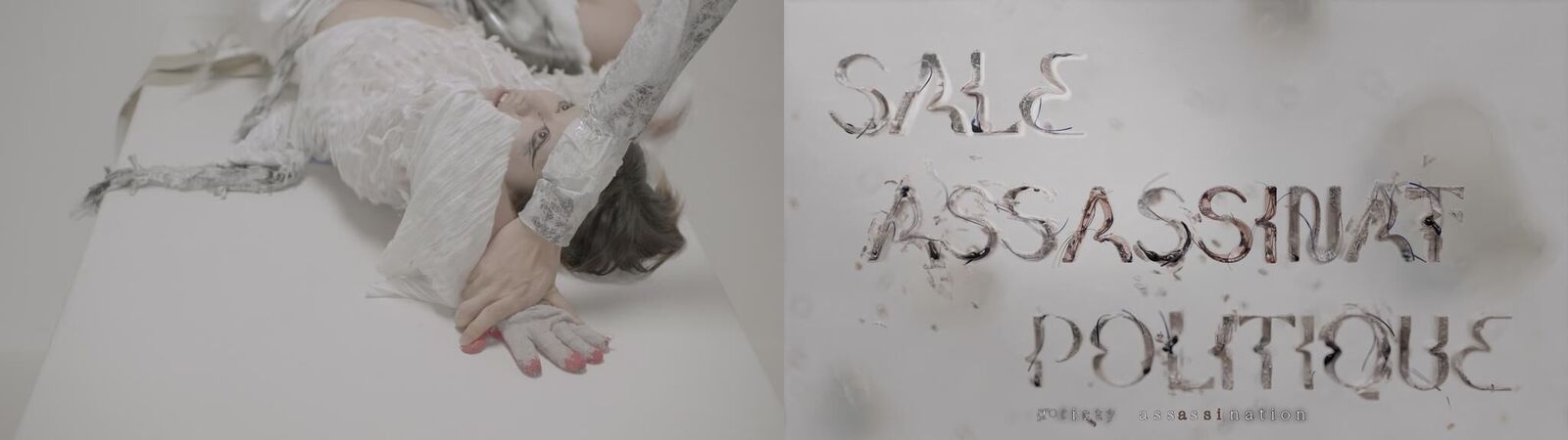 Gallery image of the project Gérard Lucas