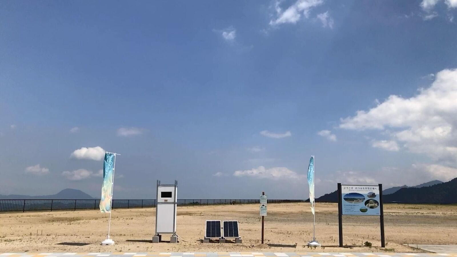 Gallery image of the project root