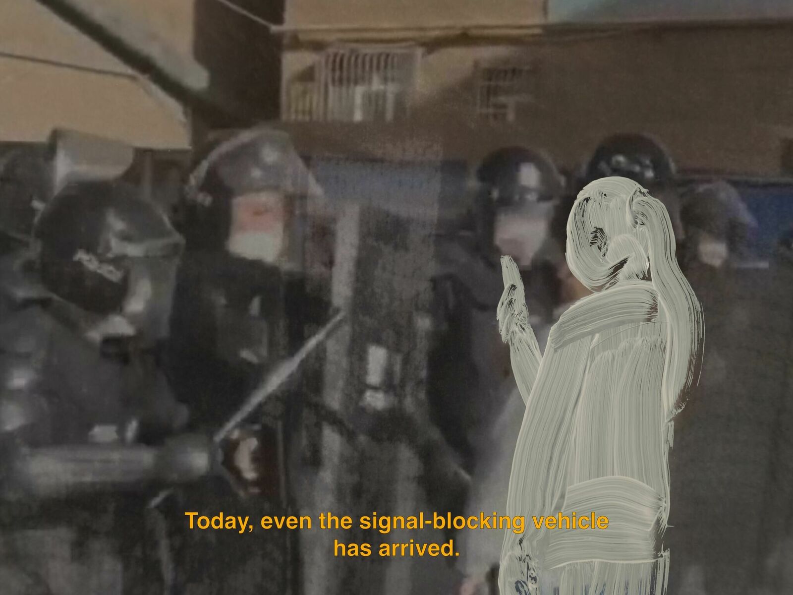 Gallery image of the project Chrysanthemum