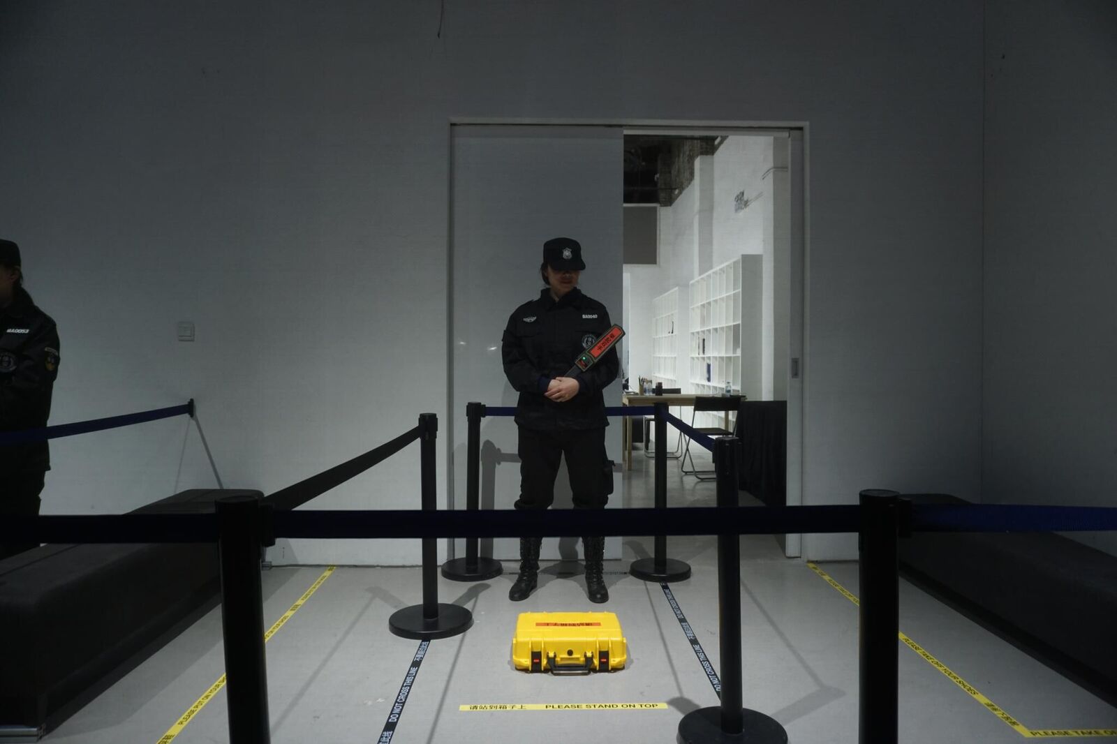 Obedience, Conformity, Security, Privacy, Social Credit System 