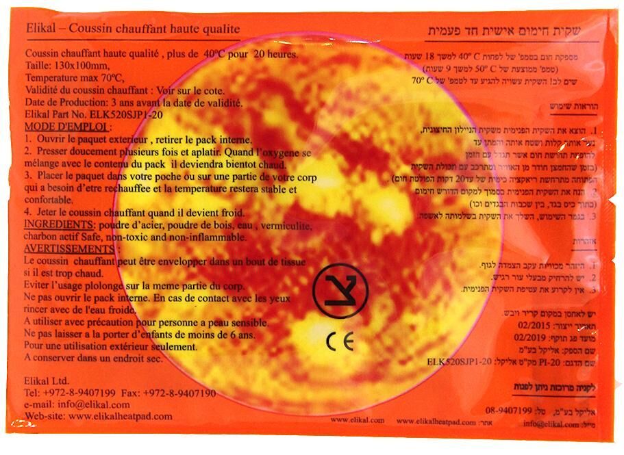 Cover image of the project MOUNT AND SURROUND