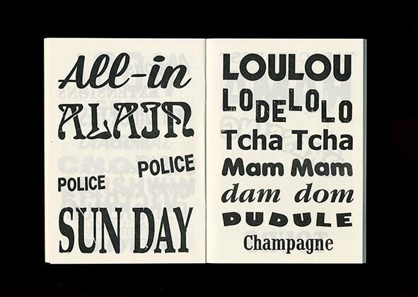 Gallery image of the project FRAGMENTS DE PARIS