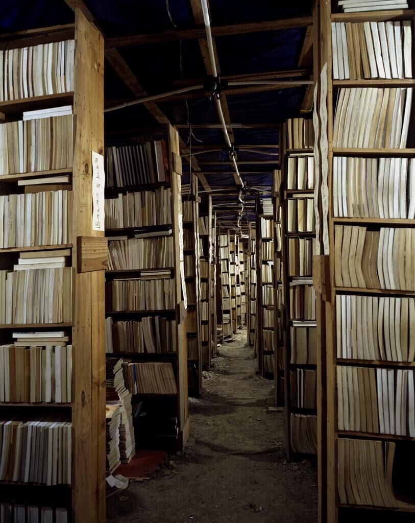 Gallery image of the project Les livres