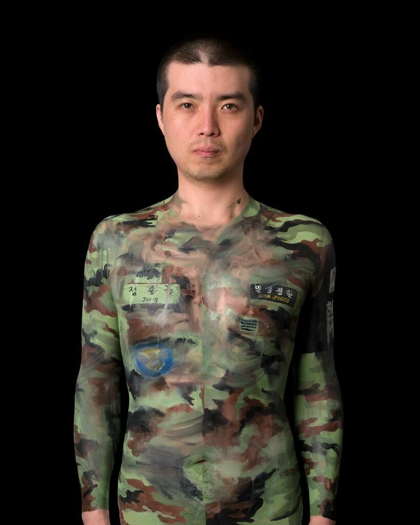 Cover image of the project Die Haut