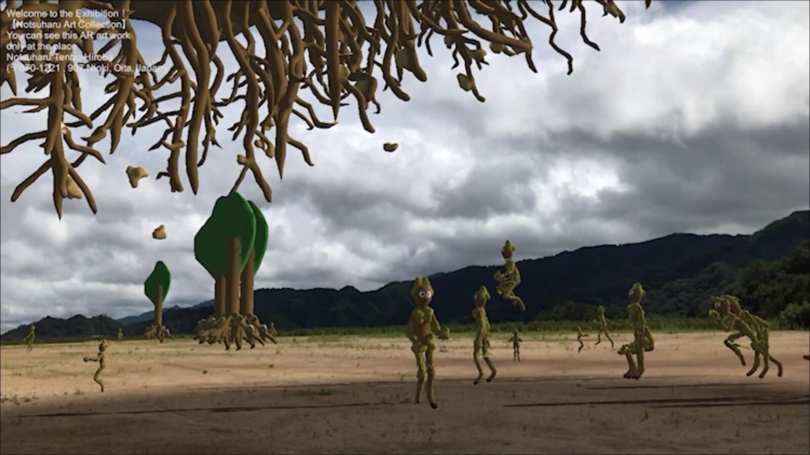 Gallery image of the project root